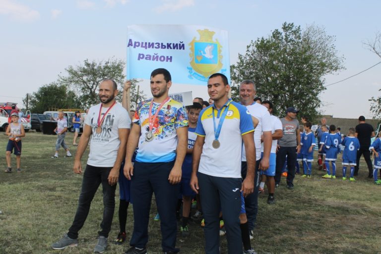 «Бесарабски игри»