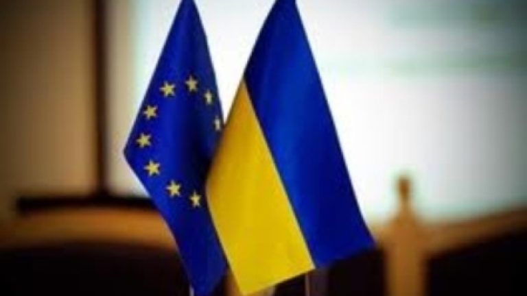 Асоцииране с ЕС: как Украйна изпълнява задълженията