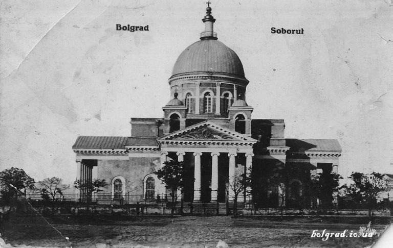 Трипрестолният храм «Свето Преображение Господне» в Болград е на 180 години