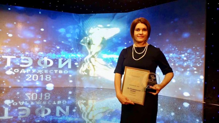 Българско предаване в Молдова взе награда в международен телевизионен фестивал „ТЕФИ-Сдружение“