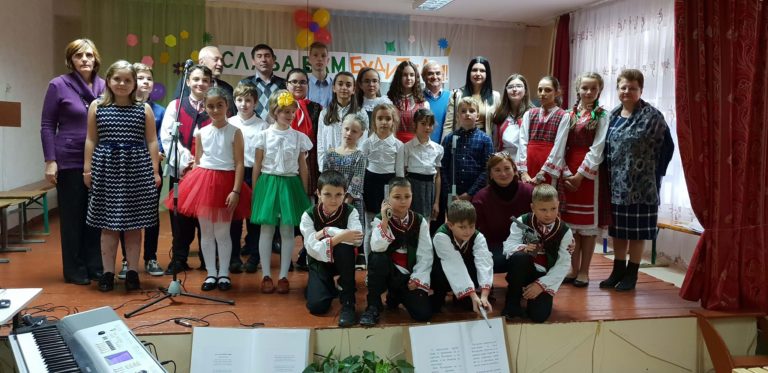 В българския лицей в Кишинев отбелязаха три светли празника