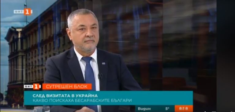 Коментар на вицепремиера Валери Симеонов след посещението му в Болград, Бесарабия (БНТ ВИДЕО)