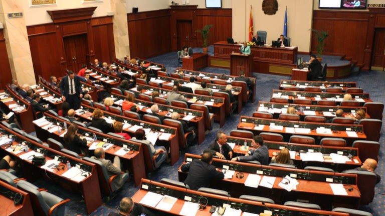 Започна парламентарният дебат за промените в Конституцията на Македония