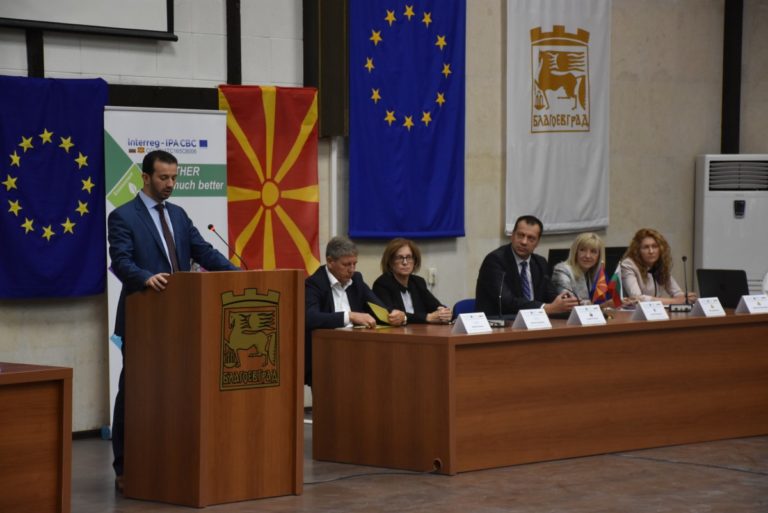 Македония и България стартираха съвместен проект – Зелени сгради за общо зелено бъдеще