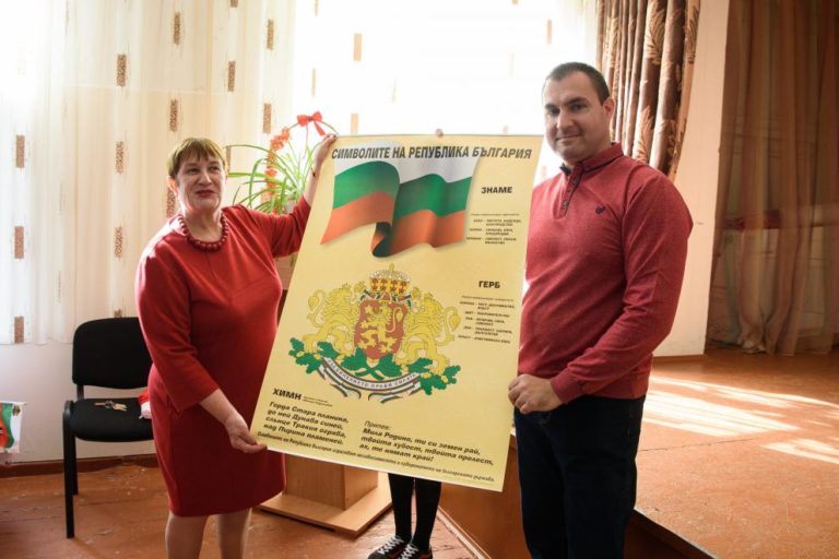 На посещение при българи в Молдова