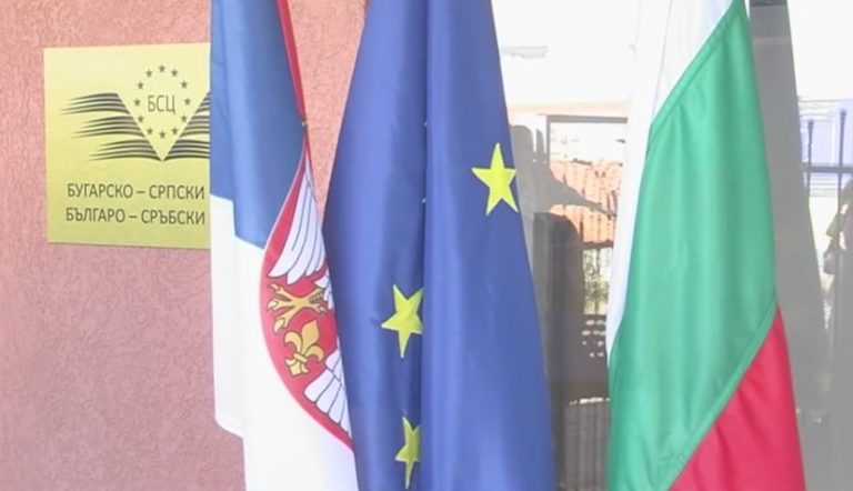 ПРЕМИЕРАТА НА ФИЛМА „ПАЗИТЕЛИ НА КУЛТУРНОТО НАСЛЕДСТВО“ И КОЛЕДНА ВЕЧЕР ВЪВ ВРАНЯ