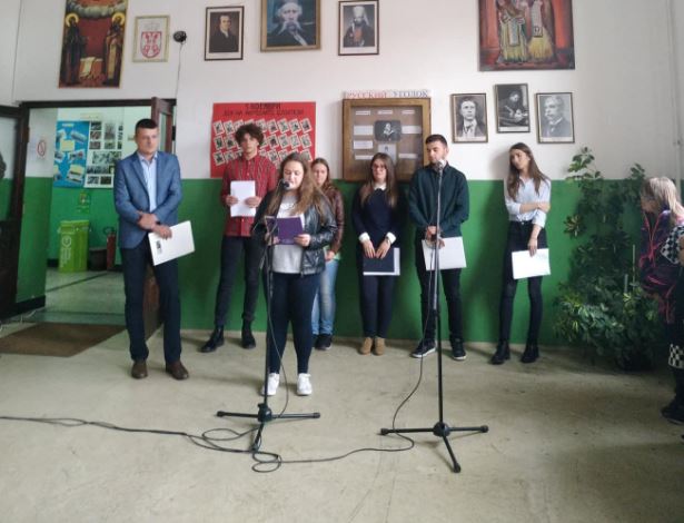 Босилеградските училища отбелязаха Деня на народните будители