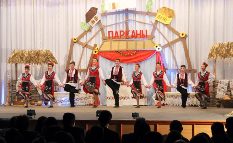 Българското село Паркани отбеляза рожден ден