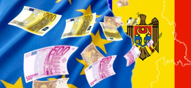 ЕС потвърди намаляване на финансовата помощ за Молдова