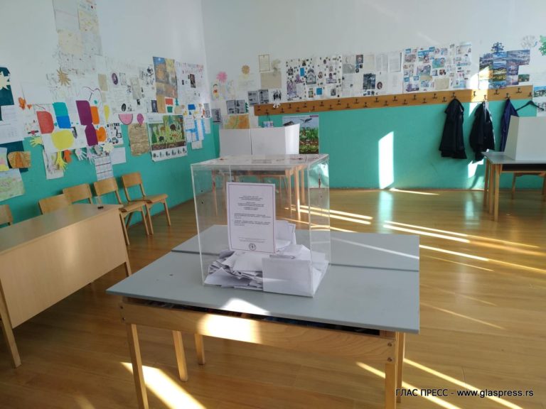Избори за Национални съвети на националните малцинства – в Босилеградската община 15 избирателни секции