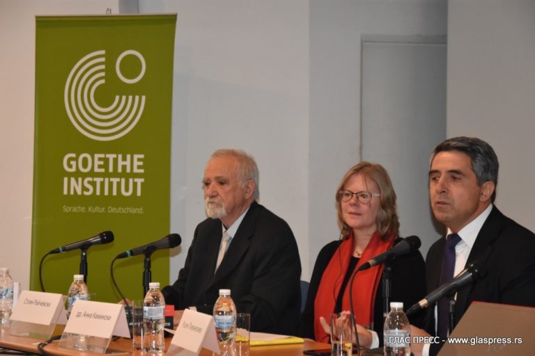 Конференция за преосмисляне на комунизма в България, София (15-17 ноември)