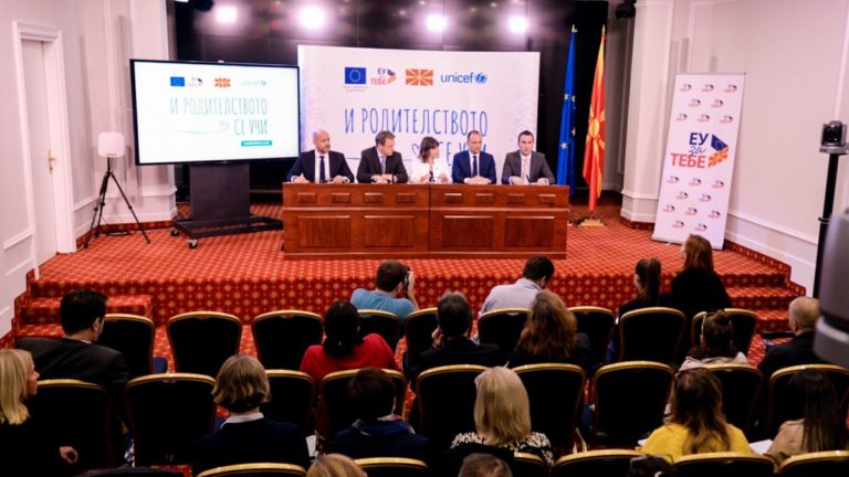 Македонското правителство заедно с Европейския съюз и УНИЦЕФ започнаха кампания „И родителството се учи“