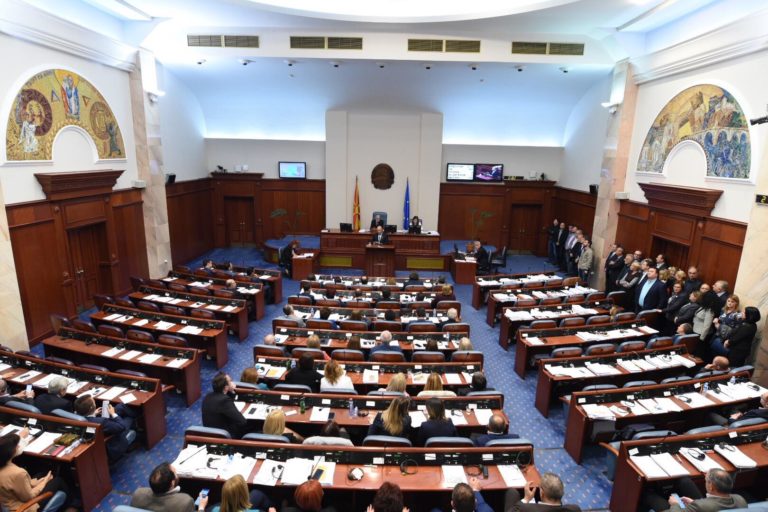 Първа среща на междупартийната парламентарна група за интеграция, реформа и помирение в Събранието на Македония