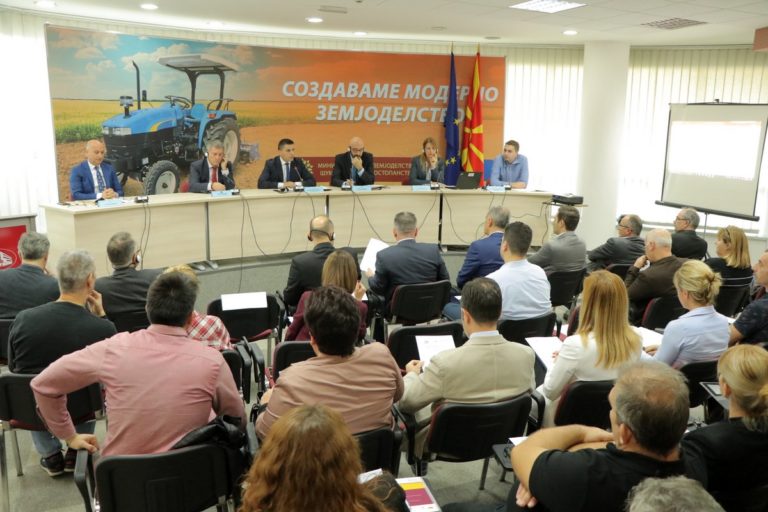 Световната банка с подкрепата на Европейския съюз ще провежда функционален анализ на министерството на земеделието, горите и водите на Македония
