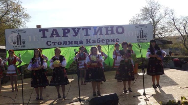 «Тарутино – столица на кабернето»