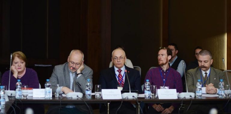 Международна научна конференция „Черноморието и Черноморския регион като зона за контакт на цивилизациите и културите. IX Дриновски четения»