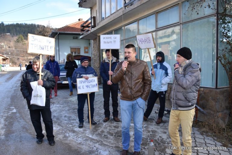 НА 4 ЯНУАРИ ЩЕ СЕ ПРОВЕДЕ ВТОРИЯТ ПРОТЕСТ „ЗАГУБИМ ЛИ ПРИРОДАТА, ГУБИМ ВСИЧКО”