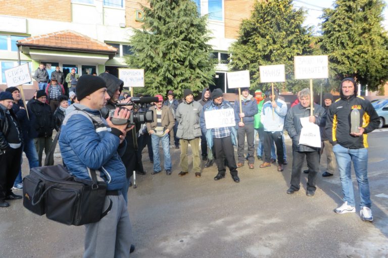 У БОСИЛЕГРАДУ 4-тог ЈАНУАРА ЋЕ СЕ ОДРЖАТИ ДРУГИ ЕКО ПРОТЕСТ „ИЗГУБИМО ЛИ ПРИРОДУ, ИЗГУБИЛИ СМО СВЕ“