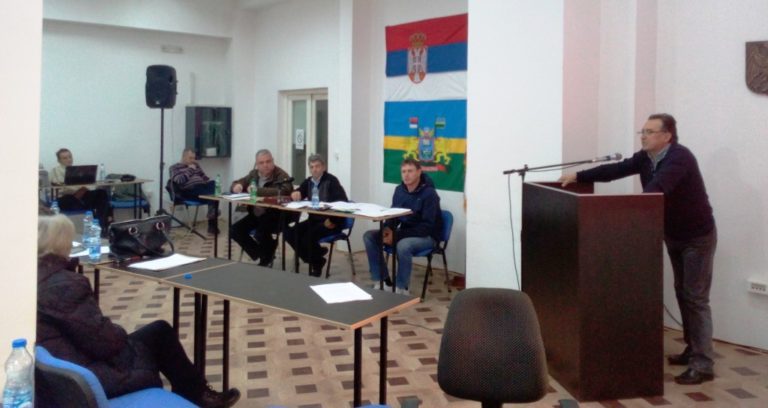 В Босилеград се провежда заседание на местния парламент