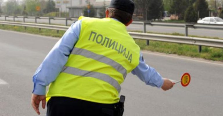 В Македония се намаляват глобите за нарушения на гражданите и фирмите