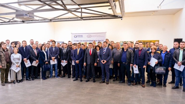 Нова финансова подкрепа за македонските компании и земеделски производители