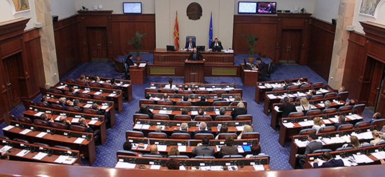 Новият президент на Македония може да бъде избран и от Събранието