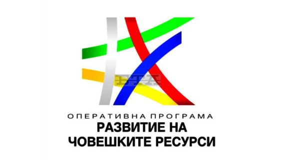 Общо 68 европроекта на стойност от над 61 млн. и 270 хил. лв. се реализират в област Кюстендил през 2018 година