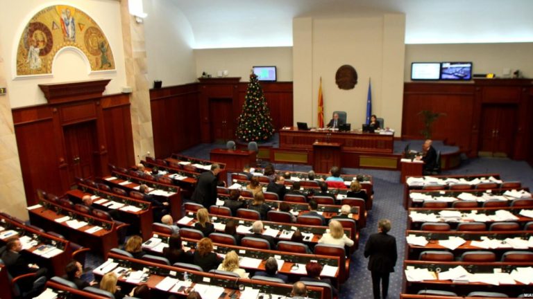 Парламентът на Македония прие бюджета за 2019 година