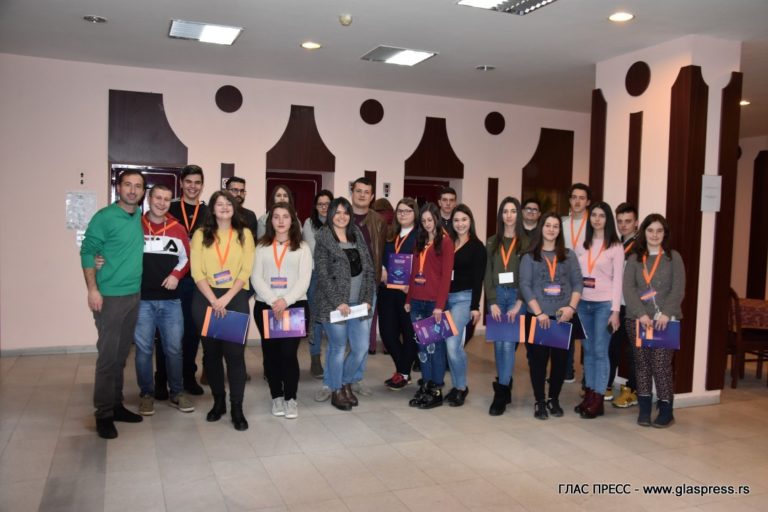 Средношколци от Босилеград бяха на семинар в София