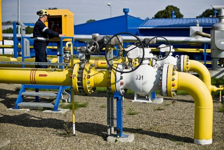 В Украйна е открито ново газово находище