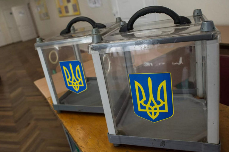 В Украйна стартира президентската предизборна кампания