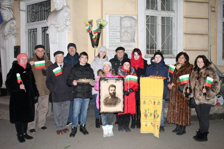 Българите в Одеса отбелязоха 171-та годишнина от рождението на Христо Ботев