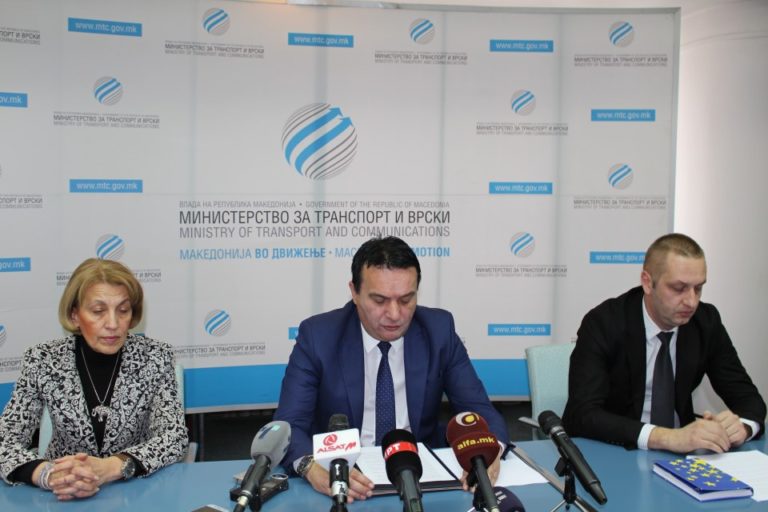 Представена националната транспортна стратегия на Македония за периода 2018 – 2030 година