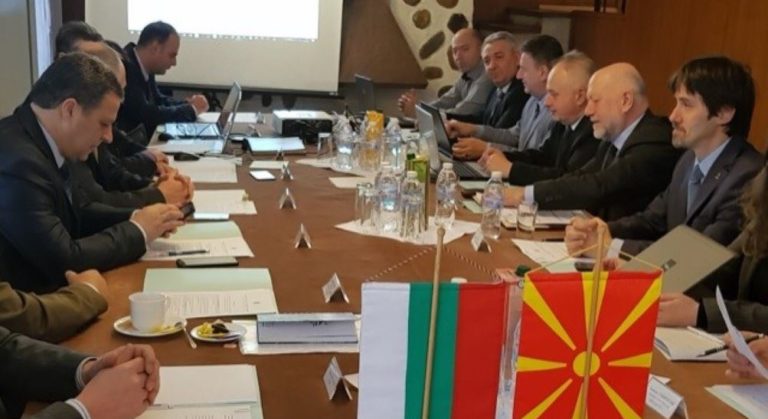 В София се проведе заседание на Смесената македоно-българска комисия за граничната линия и граничните знаци