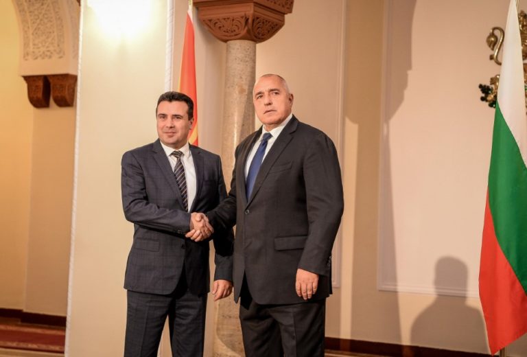 Все повече се засилват връзките между Северна Македония и България
