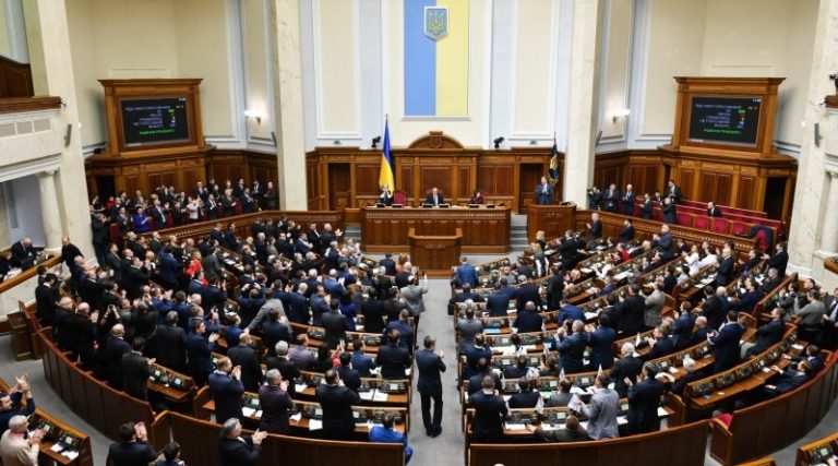Курсът на Украйна за членство в ЕС и НАТО залегна в Конституцията