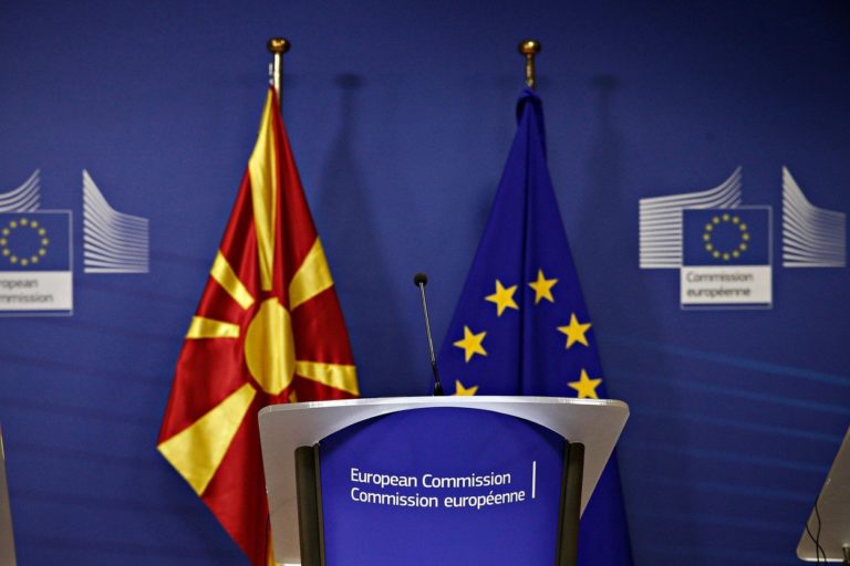 Изпълнението на плана за реформи е условие Северна Македония да получи дата за започване на преговори с ЕС през юни