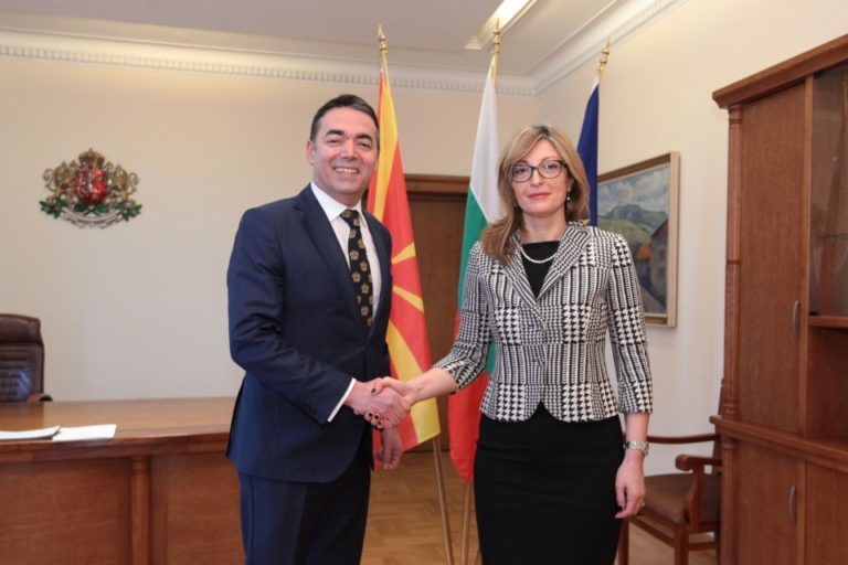 Министърът на външните работи на Северна Македония беше на посещение в България