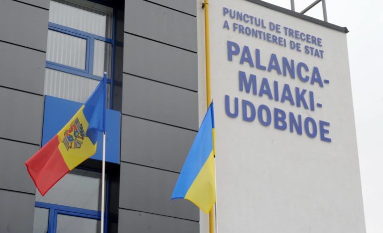 Всички категории превозни средства вече могат да пресичат украино-молдовската граница в Паланка