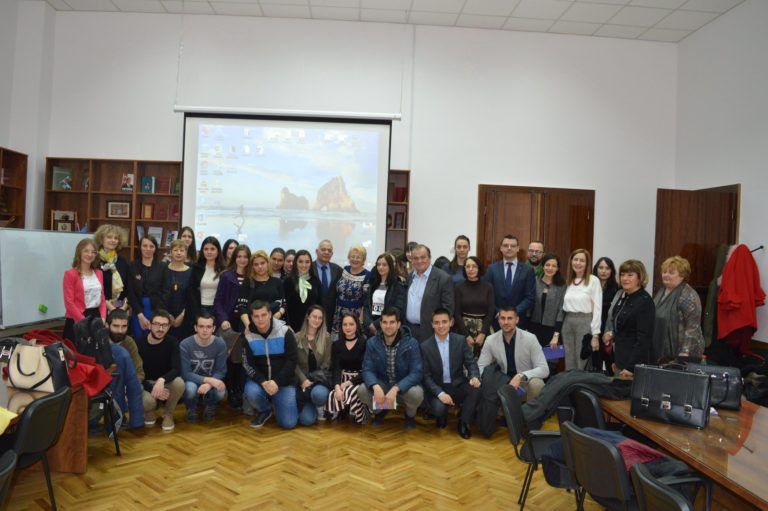 В Белград се състоя презентация на сборника с най-добрите есета от студентския конкурс на тема „Толкова близки, толкова различни, толкова европейски – България и Сърбия“