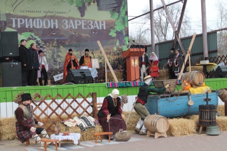 Бесарабските българи от Тараклия отбелязаха „Трифон Зарезан“