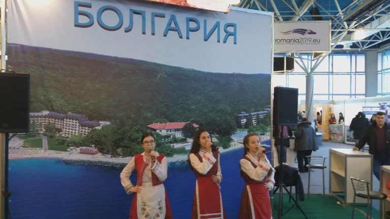 Туристическият потенциал на България бе представен в Молдова