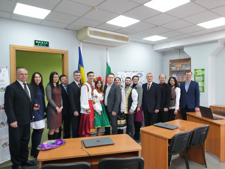 Украинско-български център в Харков