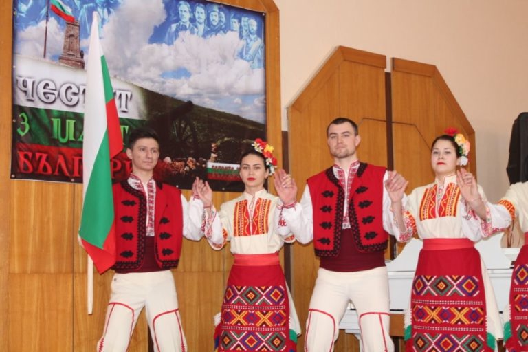 Деня на освобождението на България отбелязаха в Тараклийския държавен университет