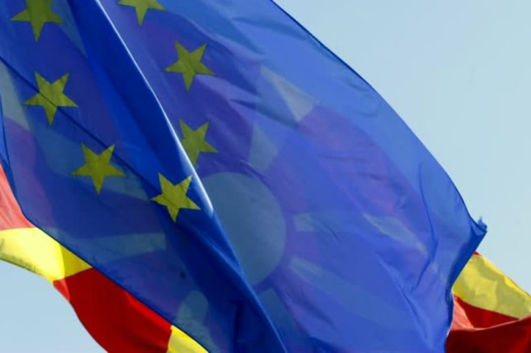 Европейският съюз и ЕБВР ще подкрепят малките и средните предприятия в Северна Македония с 36 милиона евро