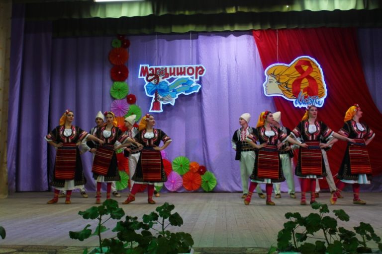 Концерт в Тараклия по случай Международния ден на жената