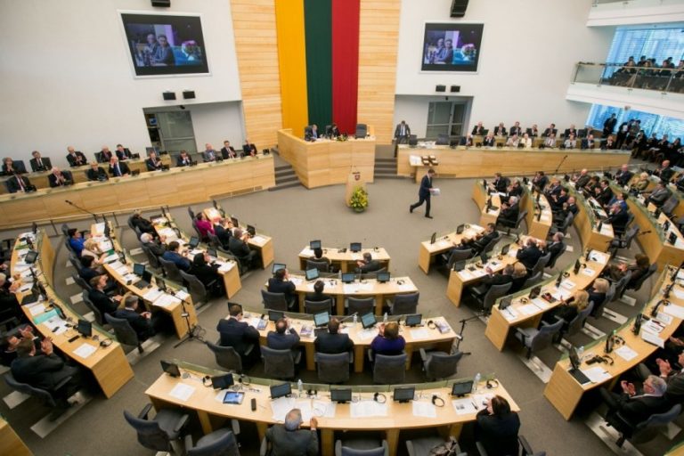 Литва стана осмата страна-членка на НАТО която ратифицира протокола за присъединяване на Северна Македония към Алианса