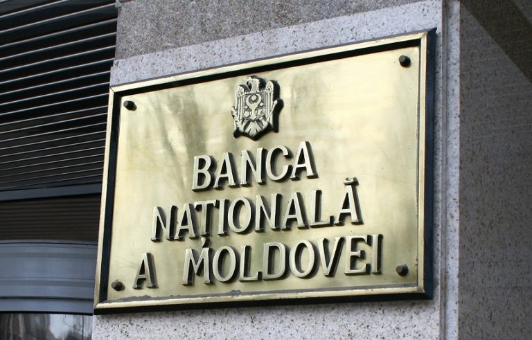 Националната банка е сметнала колко общо пари има в Молдова