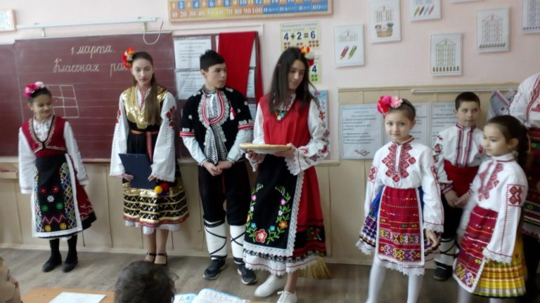 Постановка за посрещане на празника Баба Марта бе представена в гимназията на град Тараклия