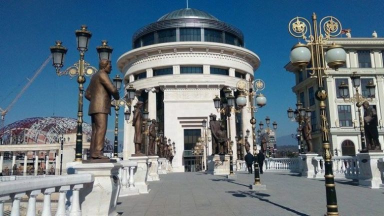 Властта и опозицията в Северна Македония преговарят за нов закон за Прокуратурата